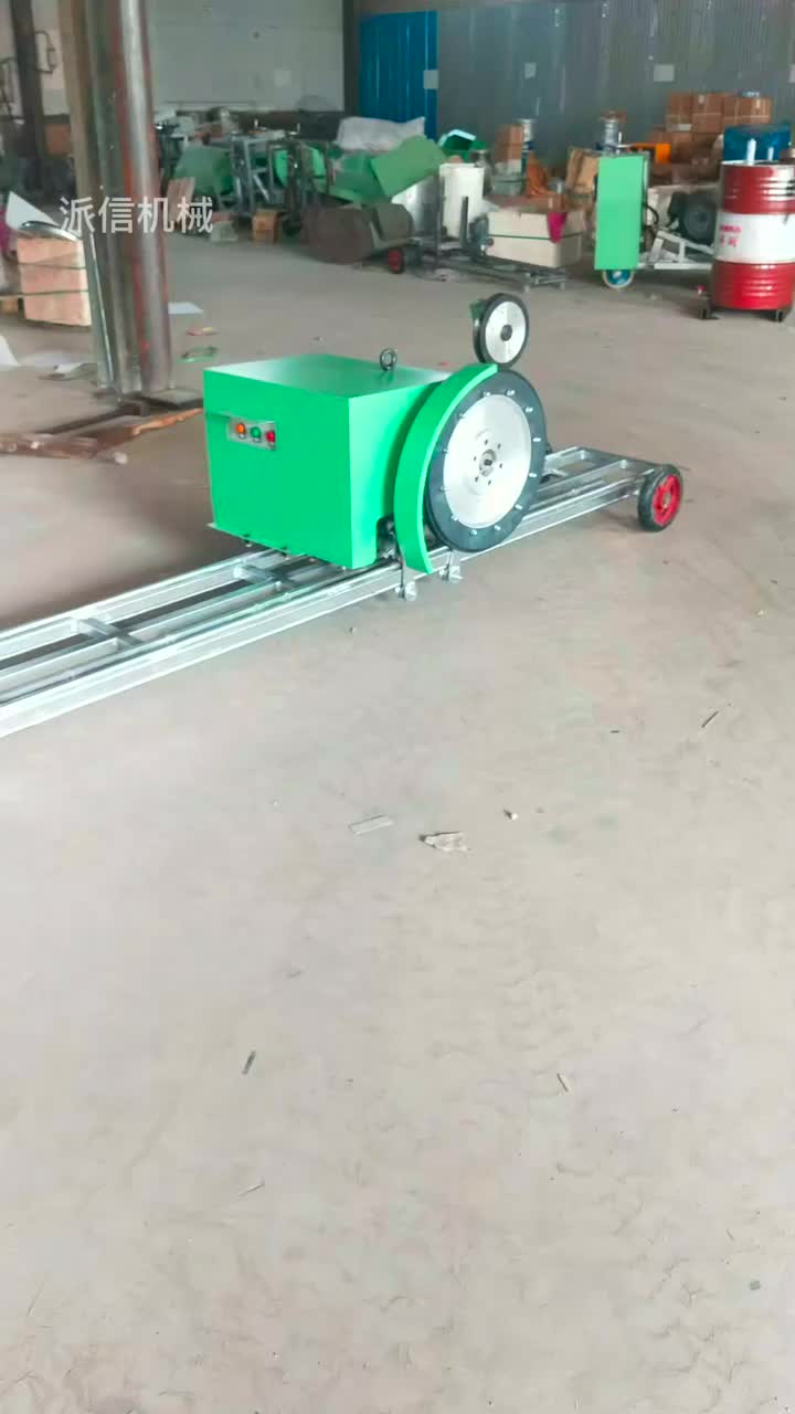 多功能高效切割利器 加長型電動繩鋸機(jī)的應(yīng)用與優(yōu)勢